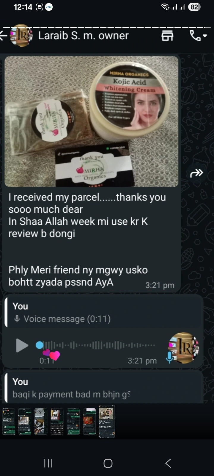 Customer feedback 49