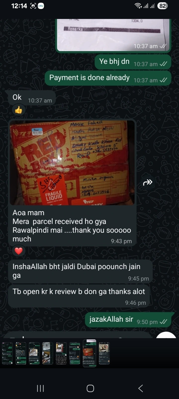 Customer feedback 50
