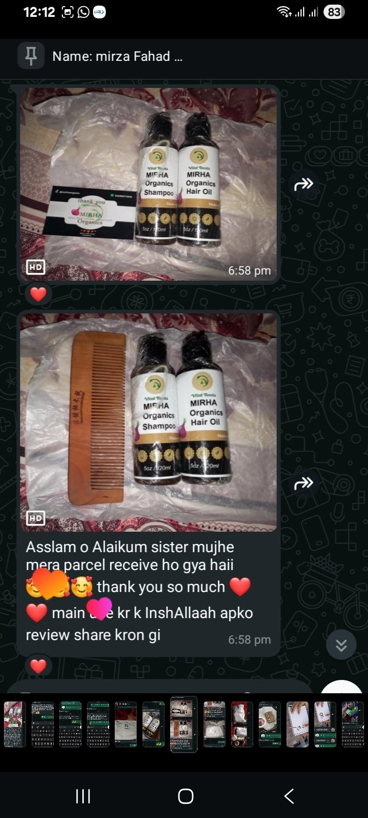 Customer feedback 33