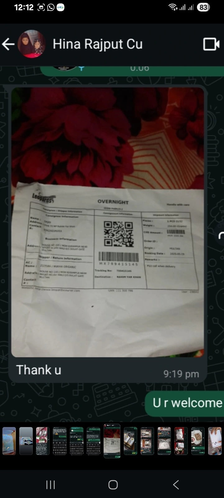 Customer feedback 32