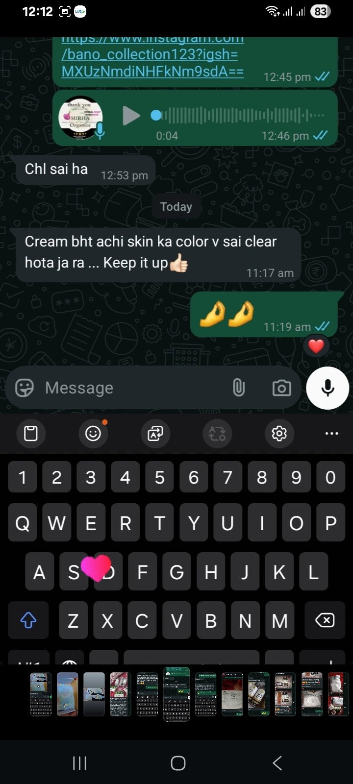 Customer feedback 26