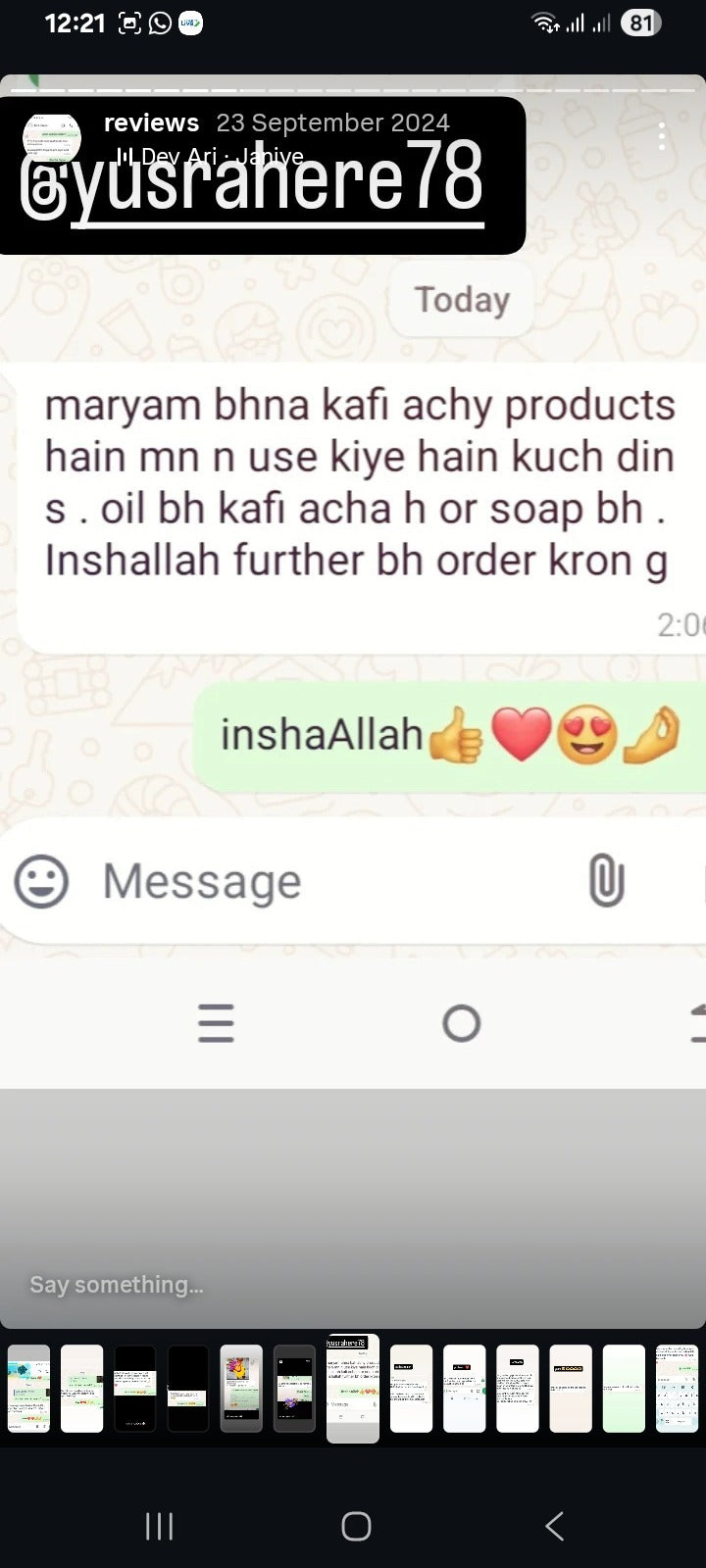 Customer feedback 9