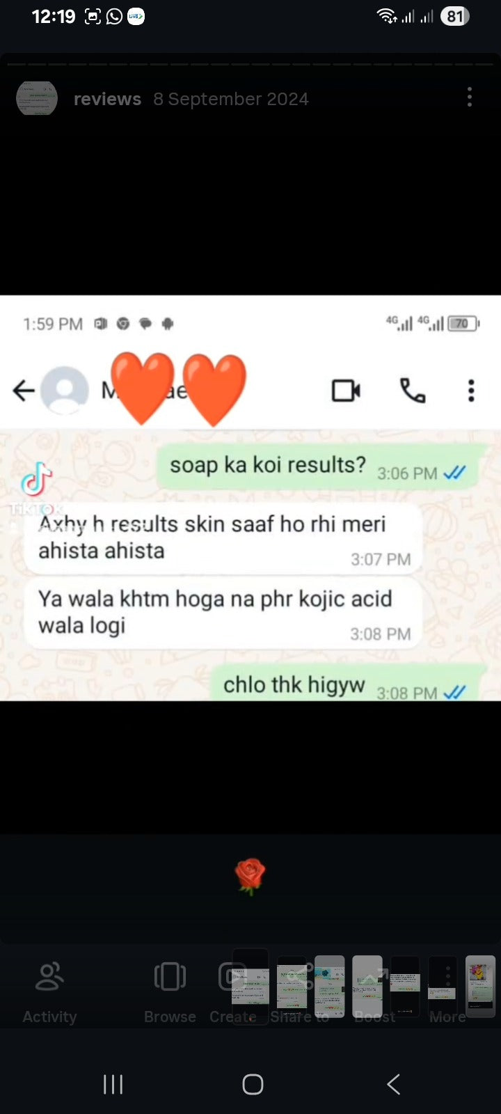 Customer feedback 1